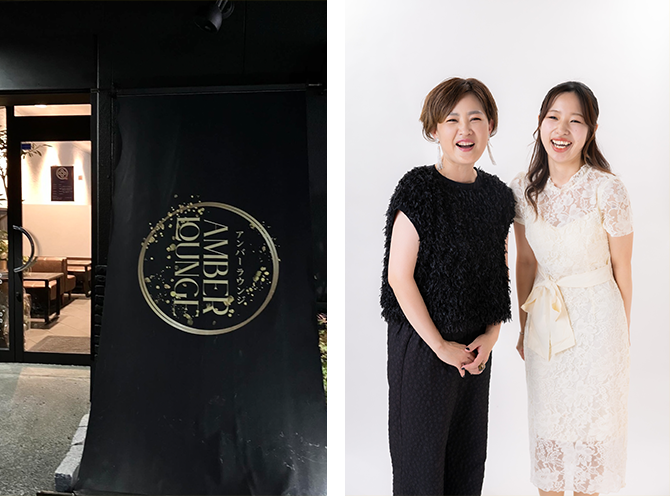 携帯料金の見直し